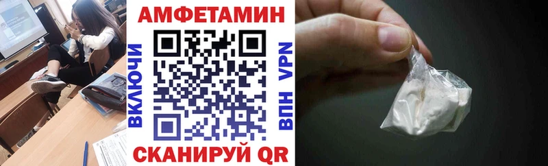 наркота  Тамбов  АМФ 98% 