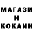 ТГК концентрат Tetrao Tetrix
