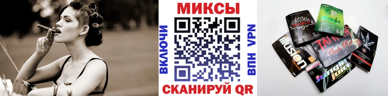 KRAKEN как зайти Тамбов Бутират жидкий экстази