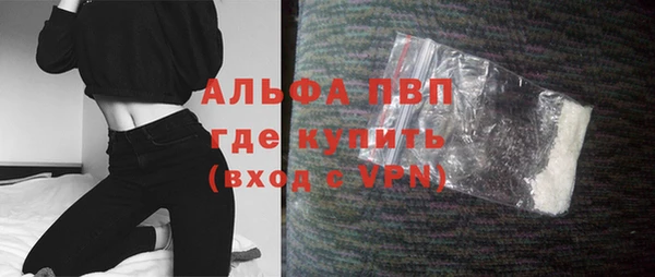 а пвп мука Михайловка