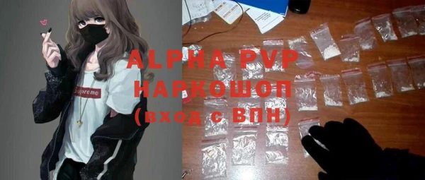 2c-b Медвежьегорск