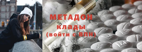 ПСИЛОЦИБИНОВЫЕ ГРИБЫ Михайлов