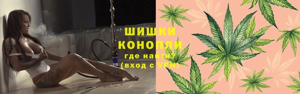 бутик Аксай