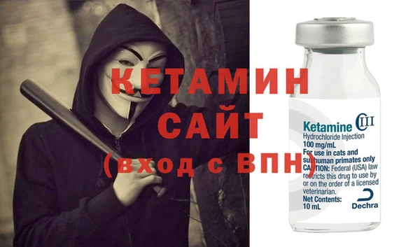 ПСИЛОЦИБИНОВЫЕ ГРИБЫ Михайлов