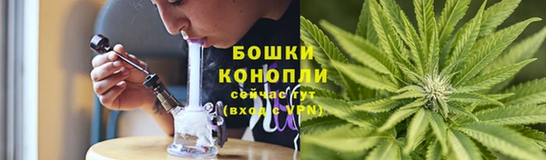 а пвп мука Михайловка