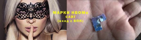 а пвп мука Михайловка
