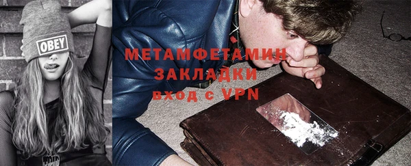 а пвп мука Михайловка