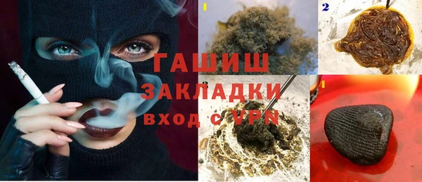 а пвп мука Михайловка