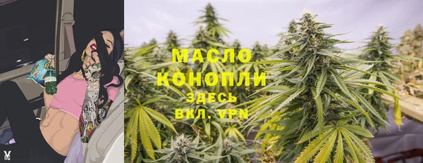 гашиш Ростов