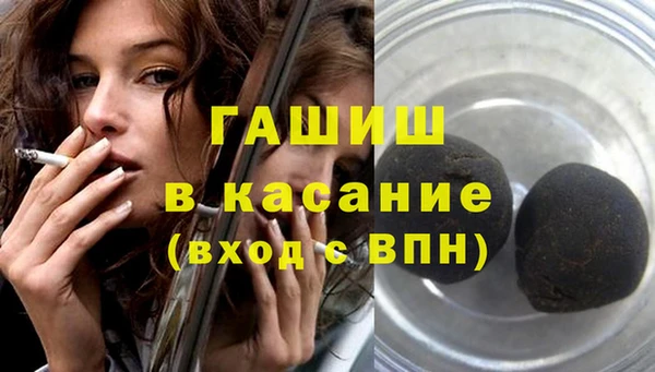 а пвп мука Михайловка