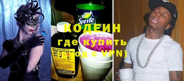 а пвп мука Михайловка
