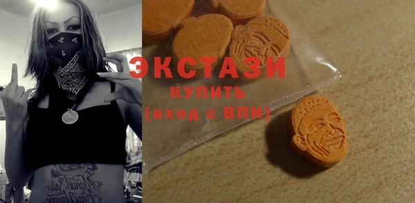 ПСИЛОЦИБИНОВЫЕ ГРИБЫ Михайлов