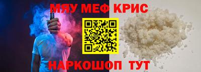экстази Изобильный