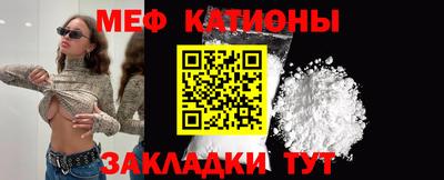 герыч Ипатово