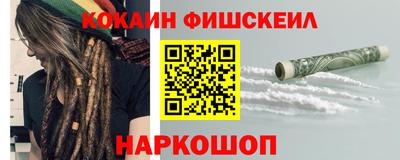 мет Ирбит