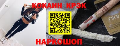 экстази Изобильный