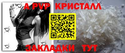 экстази Изобильный