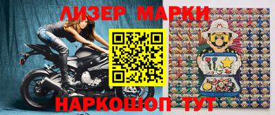экстази Изобильный