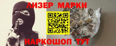 мет Ирбит