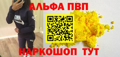 экстази Изобильный