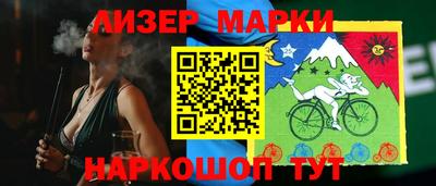 мет Ирбит