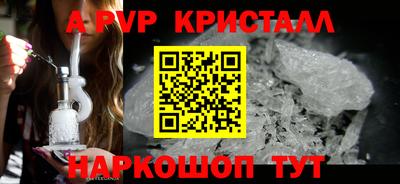 ECSTASY Кингисепп