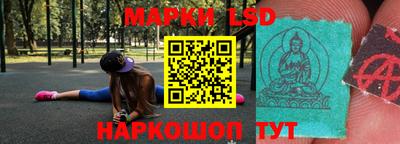 мет Ирбит