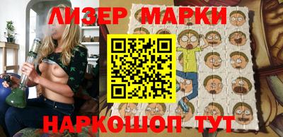 мет Ирбит