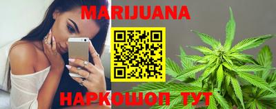 герыч Ипатово