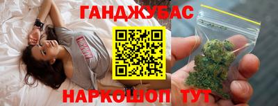экстази Изобильный