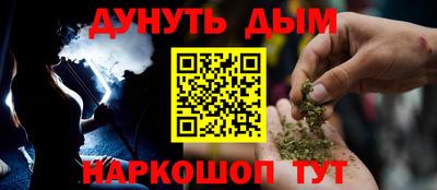 герыч Ипатово