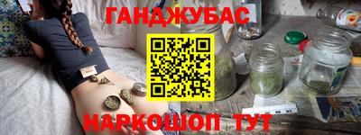 экстази Изобильный