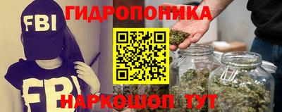 мет Ирбит