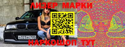 герыч Ипатово