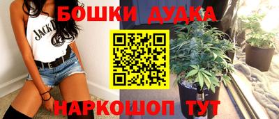 мет Ирбит
