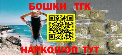 мет Кимры