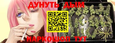 мет Ирбит
