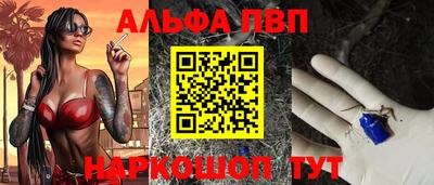 экстази Изобильный