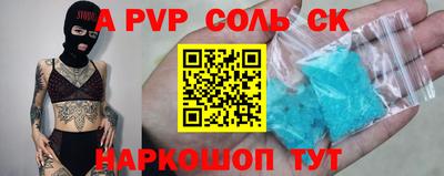 мет Ирбит
