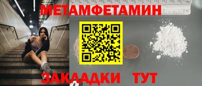 экстази Изобильный