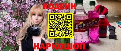экстази Изобильный
