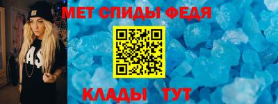 экстази Изобильный