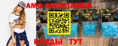 экстази Изобильный