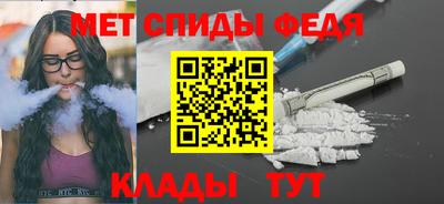 экстази Изобильный
