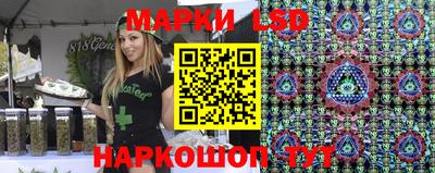 герыч Ипатово