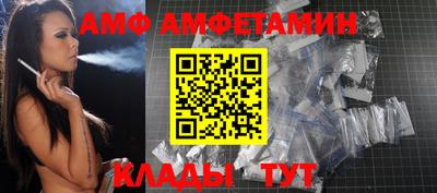 экстази Изобильный
