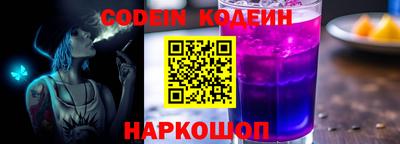 мет Ирбит