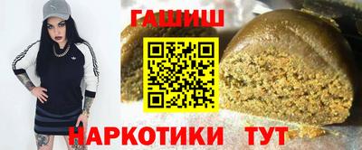 мет Ирбит