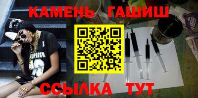 мет Ирбит