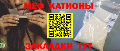экстази Изобильный